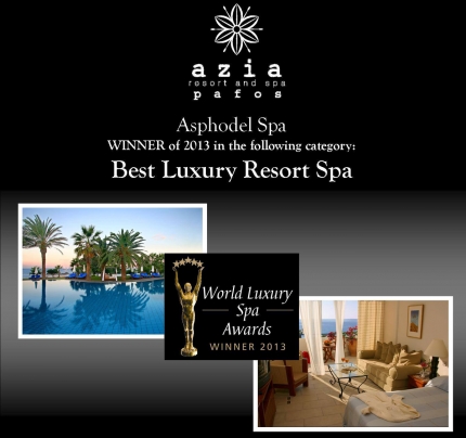 Спа-центр Asphodel в отеле Azia Resort Спа-центр Asphodel в отеле Azia Resort